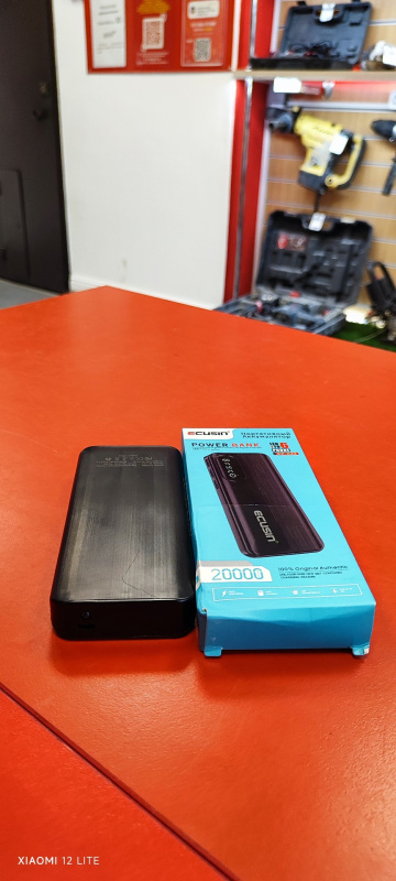 Внешний аккумулятор Ecusin EP-K23 20 000 mAh
