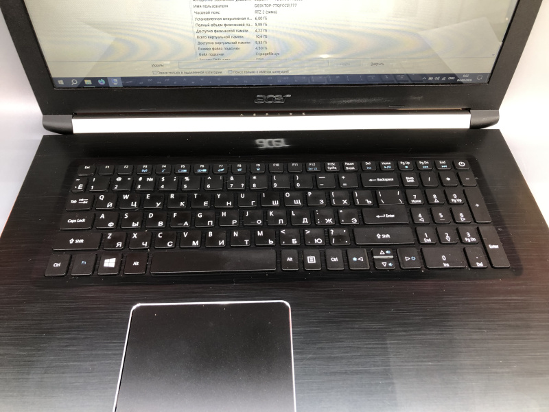 Ноутбук Acer aspire a517-51g