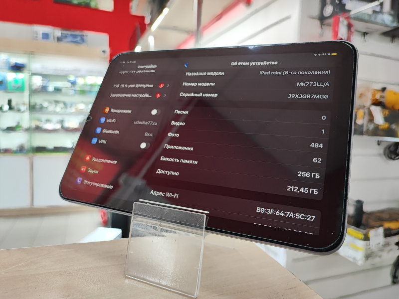Планшет Apple iPad mini (6-го поколения) (2021)